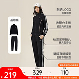 安踏易打理套装丨立领针织外套长裤女款冬季运动上衣直筒裤两件套