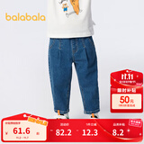 巴拉巴拉童装男童裤子简约日常儿童秋装小童宝宝长裤潮 牛仔中蓝88201 105