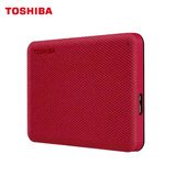 东芝（TOSHIBA）4TB 移动硬盘机械 V10系列 USB3.2 Gen 1 酒红 大容量 兼容Mac 高速传输 密码保护 轻松备份