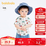 巴拉巴拉婴儿t恤宝宝上衣男女童短袖2025夏季舒适透气萌209225117201