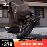 美津浓（MIZUNO）男女跑步运动休闲鞋缓震透气网面拼接RACER S 1.0 21/暗黑金属 39