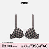 维多利亚的秘密 PINK 圆盘胸内衣2805舒适3/4罩杯聚拢外扩文胸胸罩无痕聚拢 67KC咖啡色格纹 11202805 80B （36B）