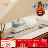 361°运动鞋女冬季加绒复古棉鞋情侣厚底休闲老爹鞋子女682446738-1