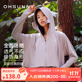 OhSunny防晒衣女宽松透气连帽披肩衫开车防晒服薄外套 云霜灰 M