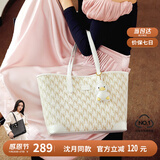 纽芝兰（NUCELLE）【沈月同款】包包女款2025年鸭子托特包大容量通勤单肩包生日礼物