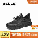 百丽轻盈厚底健步鞋男2025新款秋商场同款户外休闲运动鞋8VP01CM5 黑色 39 (245mm)
