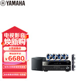 雅马哈（Yamaha）NS-IC400系列音响音箱5.1声道吸顶式家庭影院背景音乐蓝牙音响（7件套）HTR-3072功放