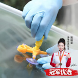 智骋汽车玻璃修复液前挡风玻璃裂缝裂痕修补玻璃胶还原剂工具套装
