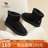 骆驼（CAMEL）雪地靴女百搭舒适暖绒平跟套筒保暖靴 L23W275157 黑色 37 