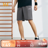 361°短裤夏季男休闲裤男跑步宽松户外健身运动裤五分裤652124711-4