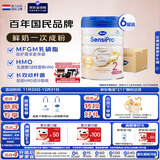 Hero Baby白金Pro婴幼儿配方奶粉2段6-12月700g/罐*6罐添加HMO+益生菌
