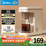 美的（Midea）咖啡机美式家用200ml滴漏式小型煮茶器咖啡泡茶两用萃茶壶电热水壶煮迷你咖啡壶KFD204M送礼