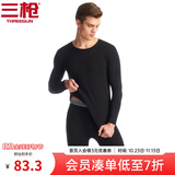 三枪（THREEGUN）【冬上新】秋衣秋裤男士套装薄款抗静电女士保暖内衣冬季打底睡衣 【莱卡明根款】男黑色（圆领） XL