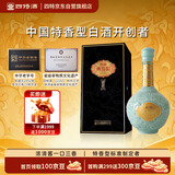 四特酒 东方韵 国韵 特香型白酒 45度 500ml 单瓶装 双十一