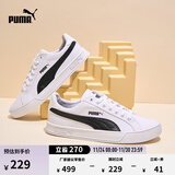 彪马（PUMA）【小白鞋】经典帆布薄底板鞋男女黑白运动鞋SMASH 374754 白-黑色-01 37