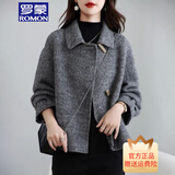 罗蒙品牌双面羊绒大衣外套女 2025秋冬新款小个子牛角呢子外套女 深灰色 S 80-115 斤