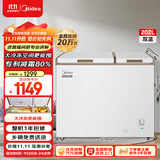美的（Midea）202升家用囤货冰柜冷藏冷冻双温柜一级能效大容量省电保鲜冷柜卧式小冰箱BCD-202DKM(E)国家补贴