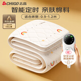 志高（CHIGO）【高温断电】石墨烯3c认证防水单人电热毯电褥子1.8*0.9米宿舍