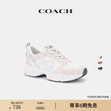 蔻驰（COACH）【男女同款】女士女鞋经典老花STRIDER厚底运动跑步鞋休闲 灰白色 36.5