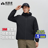 拓路者3M新雪丽棉男棉衣连帽冬季厚款棉袄男士保暖棉服休闲外套秋冬款 黑色 L