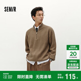 森马（Semir）森柔|毛衫男冬季含羊毛针织衫半开襟毛衣情侣内搭101724107206