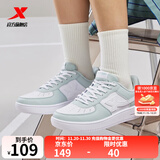 特步男鞋运动鞋空军一号情侣板鞋百搭休闲鞋时尚耐磨防滑运动鞋潮板鞋 绿白【女款】 36