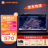 小米米家智能鱼缸小型客厅办公室桌面一键换水远程喂食超白玻璃生态缸 小米智能鱼缸+加热棒+双孔增氧泵