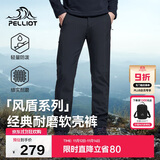 伯希和（Pelliot）【风盾】冲锋软壳裤男冬季保暖抓绒裤防风高弹长裤115107016黑XL