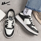 回力男鞋板鞋男2025秋冬新款透气黑白熊猫鞋子男学生休闲百搭小白鞋 白黑 40