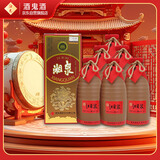 酒鬼 湘泉 馥郁香型白酒 60度 500ml*6瓶 整箱装  宴请送礼