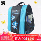 酷峰（kufun） 轮滑包儿童溜冰滑冰旱冰鞋单肩专用背包成人手提收纳包装鞋袋子 蓝色 其他