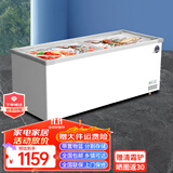 冰诺玺商用展示柜保鲜岛柜海鲜展示柜大容量冷柜雪糕饮料点菜柜市玻璃保鲜卧式冰柜商用冷柜大容量冰柜 1.4米加深智控【带篮框】