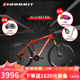 土拨鼠（Marmot）全球十大自行车品牌排行榜男女运动成人变速山地车单车 红白红 下单备注身高 10速