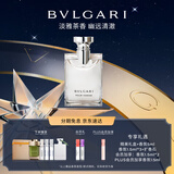 宝格丽（BVLGARI）大吉岭茶淡香氛100ml木质调白衬衫中性香男士香水礼盒 生日礼物