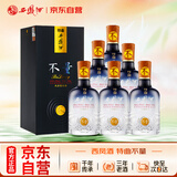 西凤酒 特曲不量 45度 500ml*6 整箱装 凤香型白酒