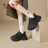 奥古狮登（Agsdon）老爹鞋女夏季学生百搭休闲鞋透气运动增高女鞋 P221069 黑色 35