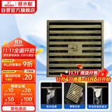 潜水艇（Submarine）QLTK50-10防臭地漏 青古铜拉丝大排量淋浴四防地漏50管径