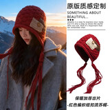 结盟者针织帽松弛感复古红色流苏编织帽子女保暖护耳帽旅游毛线帽新爆款 【红色-纽扣编织帽1个】 均码55-59cm