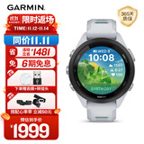 佳明（GARMIN）Forerunner265S月光白心率血氧户外跑步游泳运动智能手表送女友