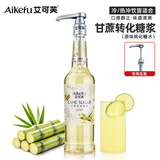 艾可芙糖浆甘蔗糖冰糖果葡奶茶店专用柠檬茶咖啡茶饮调酒商用家用材料 甘蔗转化糖浆1kg+压头