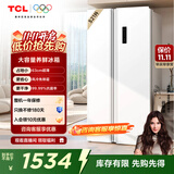 TCL521升对开门双开门大容量变频冰箱 超薄机身 风冷无霜 分区养鲜 白色奶油风高颜值家用养鲜 521升对开门