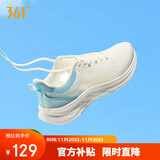 361°运动鞋男鞋飞羽夏季网面透气薄款休闲轻便跑步鞋子男672322231-8