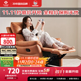 左右沙发功能皮感科技布单人沙发单椅DZY6010 暮光橙31055