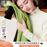 香影黑科技抗菌德绒内搭打底衫女2025秋冬新款长袖半高领修身上衣 米色 M