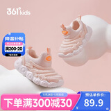 361°童鞋 儿童学步鞋25夏季男女童软弹毛毛虫鞋运动宝宝鞋 粉24