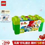 乐高（LEGO）积木拼装得宝10913 创意缤纷大绿桶大颗粒积木桌儿童玩具圣诞礼物