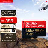 闪迪（SanDisk）128GB TF（MicroSD）内存卡A2 4K V30 U3 C10 至尊超极速移动存储卡 读速200MB/s 写速90MB/s