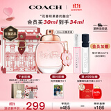 蔻驰（COACH）花馥蕊女士浓香水30ml刘宇同款古建筑礼盒节日生日礼物送女友香氛