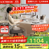 乐歌电动升降电脑桌坐站交替家用写字学习书桌E2雅白1.6m