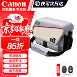 佳能（Canon）原装相机包 r50 r10 r6 r7 r8  r100微单单反相机包随身包 单肩摄影包收纳包 背包防潮微单双肩包 佳能5D4单肩摄影包 单反 微单摄影包